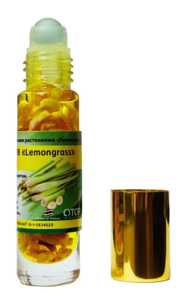 Banna Бальзам - масло Oil Balm With Herb Lemongrass роликовый ингалятор с Лекарственными растениями Лимонник, #1