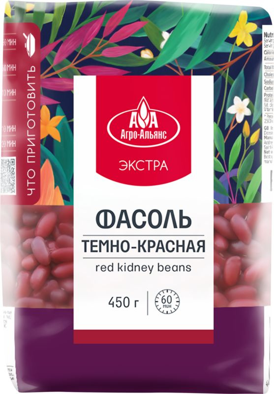 Фасоль темно-красная АГРО-АЛЬЯНС Экстра Red Kidney, 450 г #1