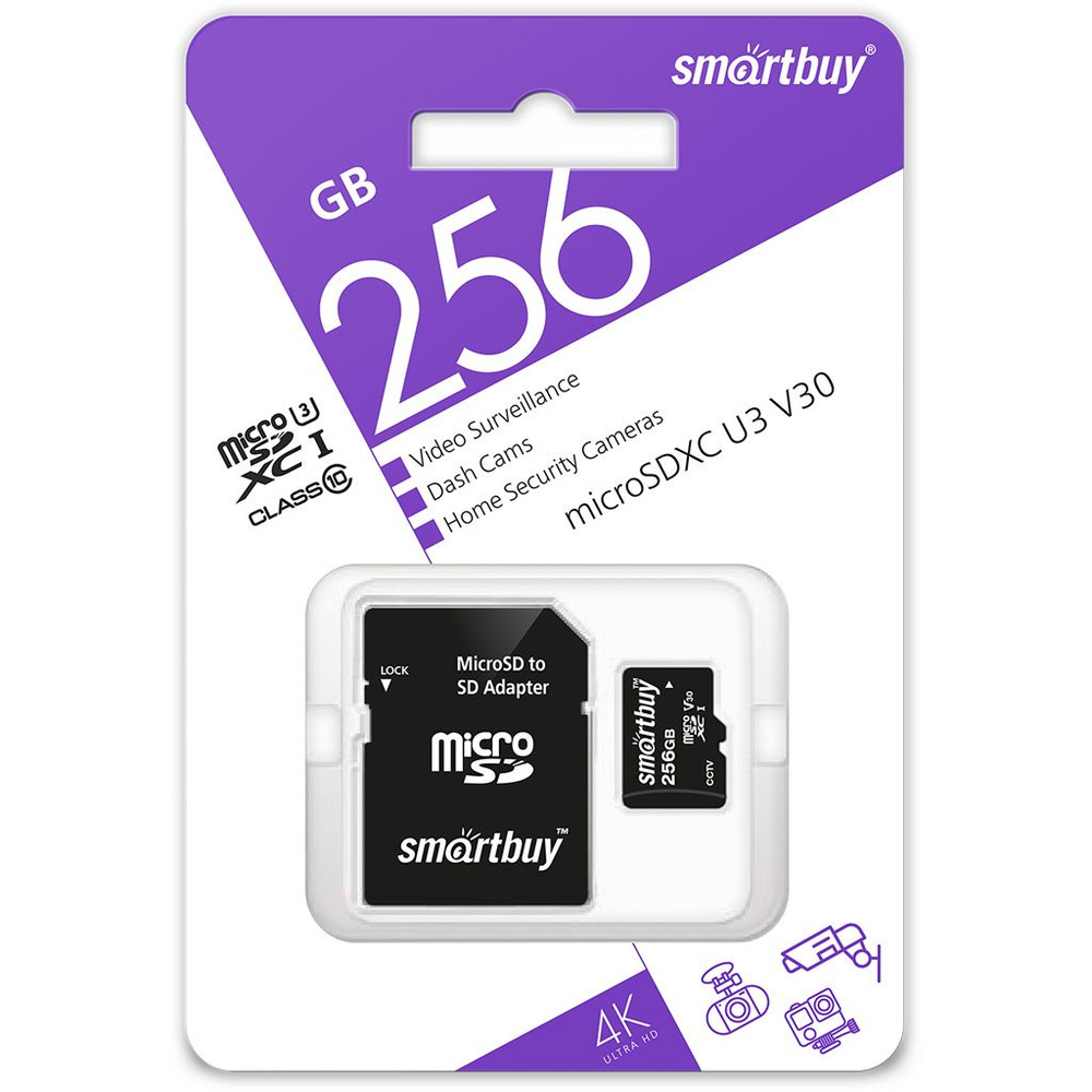 Карта памяти micro sd Smartbuy 256GB cl10 U3 SDXC V30 для видеонаблюдения (с адаптером SD)  #1