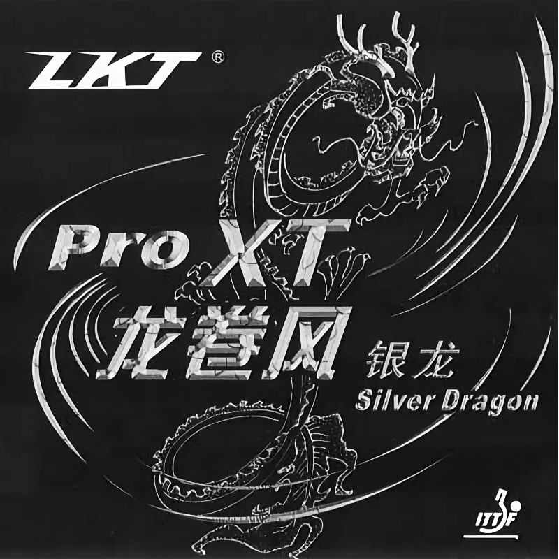 Накладка для настольного тенниса KTL (LKT) PRO XT Silver Dragon, Red, 2.0  #1