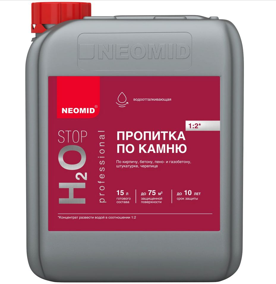 Гидрофобизатор-влагоизолятор Neomid H2O Stop 5 л. концентрат 1:2 (15л готового раствора)  #1