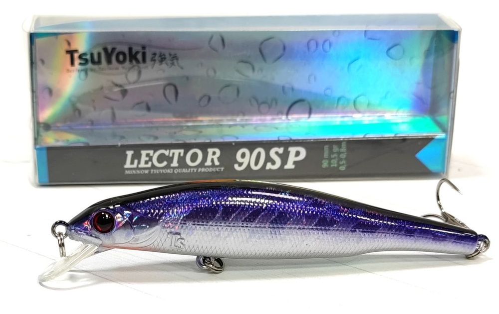 Воблер TsuYoki LECTOR 90SP HU #1