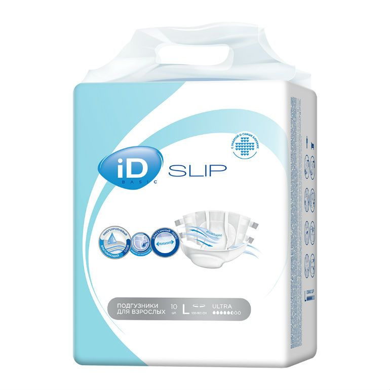Подгузники для взрослых iD Slip Basic размер L упаковка 10 штук  #1
