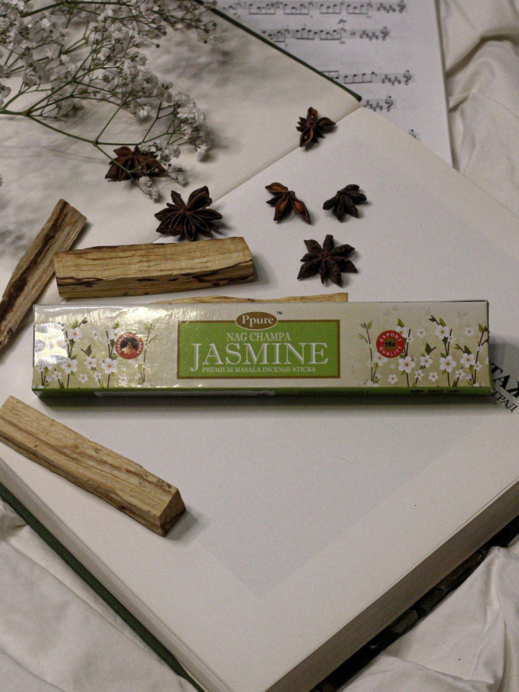 Благовония Ppure Jasmine/Жасмин #1