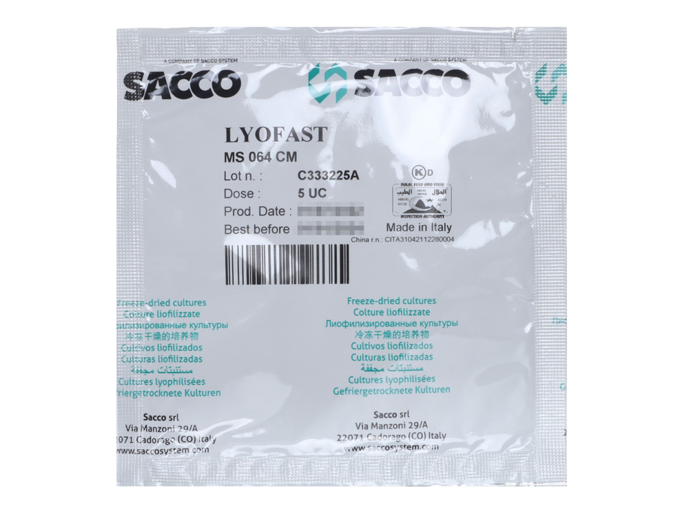 Закваска для сыра Lyofast MS 064 CM 5UC (на 250-1000 л, Sacco) #1