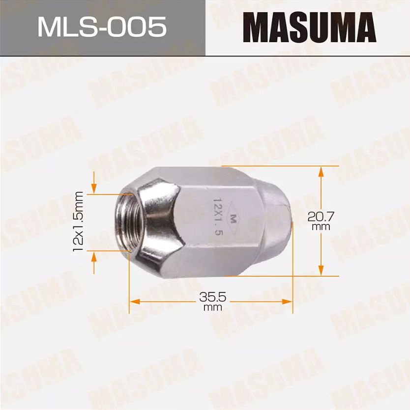 Гайки Masuma MLS-005 12x1.5 (уп, 20 шт) стандартный конус, средняя, ключ d21,22  #1