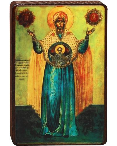 Икона Божией Матери "Мирожская" на деревянной основе (6х9 см).  #1