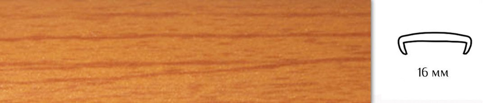 Мебельная кромка, 16мм ( 10 метров), профиль ПВХ кант, накладной, цвет: вишня оксфорд  #1