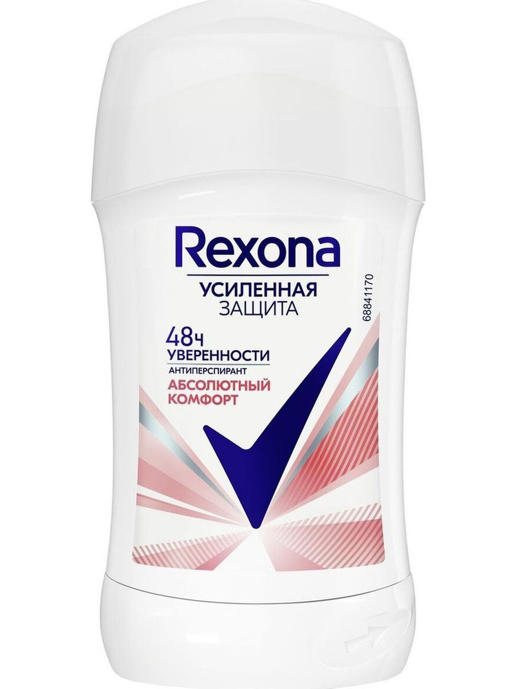 Антиперспирант стик Rexona Абсолютный комфорт, 40 мл #1