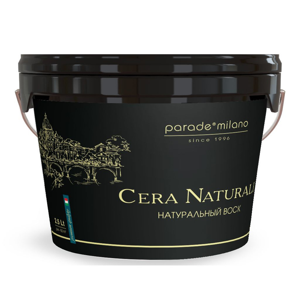 Декоративное защитное покрытие (воск) PARADE Cera Naturale 2,5л #1