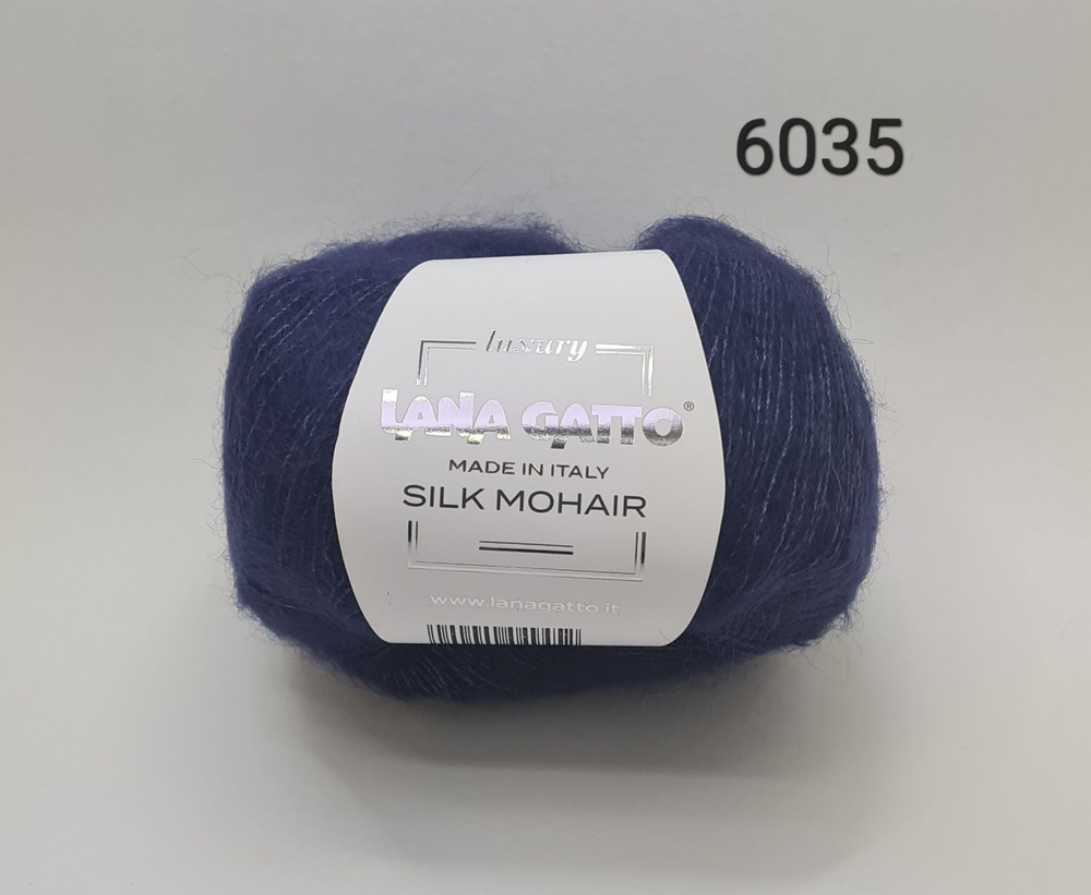 Пряжа Lana Gatto Silk Mohair/ Лана Гатто Силк Мохер /- цвет 6035 - Темный синий - 6 шт.  #1