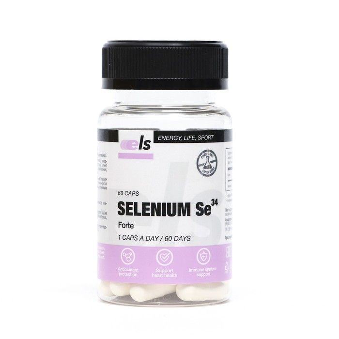 Селен-форте витамины для иммунитета, красоты и репродуктивной системы, антиоксидант Se34, 60 капсул по #1