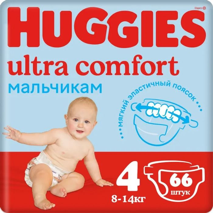 Подгузники для мальчиков Huggies Ultra Comfort 4, 8-14кг, 66шт #1