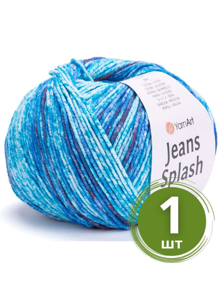 Пряжа для вязания YarnArt Jeans Splash (ЯрнАрт Джинс Сплэш) - 1 моток 944 бирюза синий белый, секционная, #1