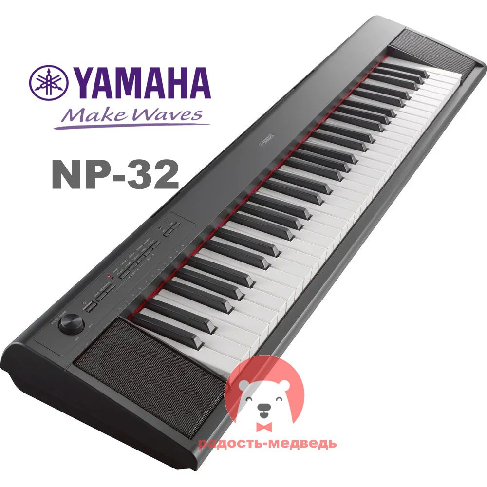 Yamaha NP-32 B цифровой синтезатор черное / 76-клавишный профессиональный синтезатор для начинающих  #1