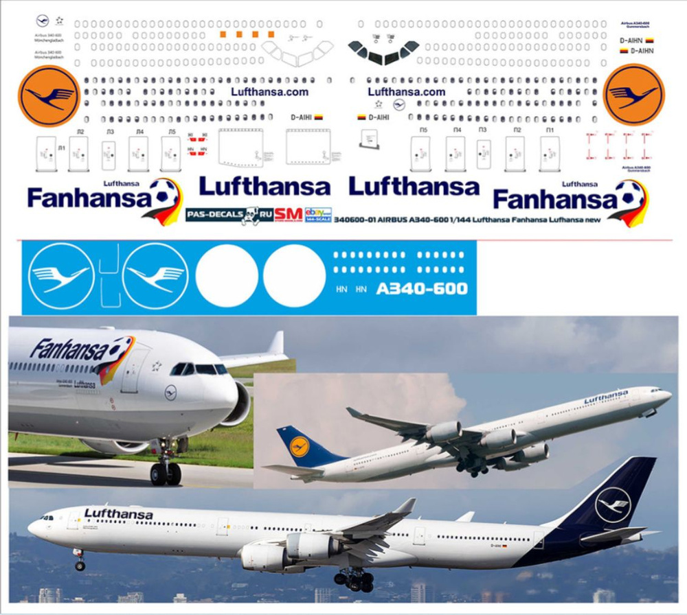 Лазерная декаль на модель самолета Airbus A340-600 1/144 Lufthansa Fanhansa  #1