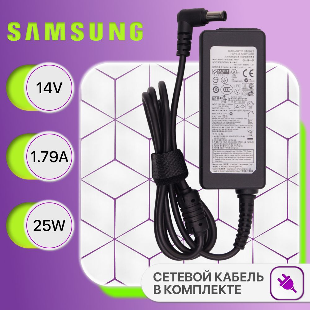Блок питания для монитора Samsung 14V 1.79A 25W / BN44-00989A, Syncmaster S24D300H, A2514 KSM, S24D332H #1