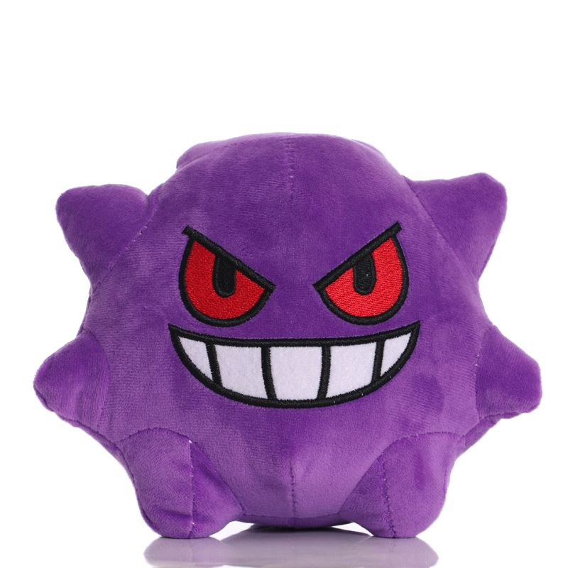 Мягкая игрушка Покемон Иви/Pokemon 15cm Koffing #1