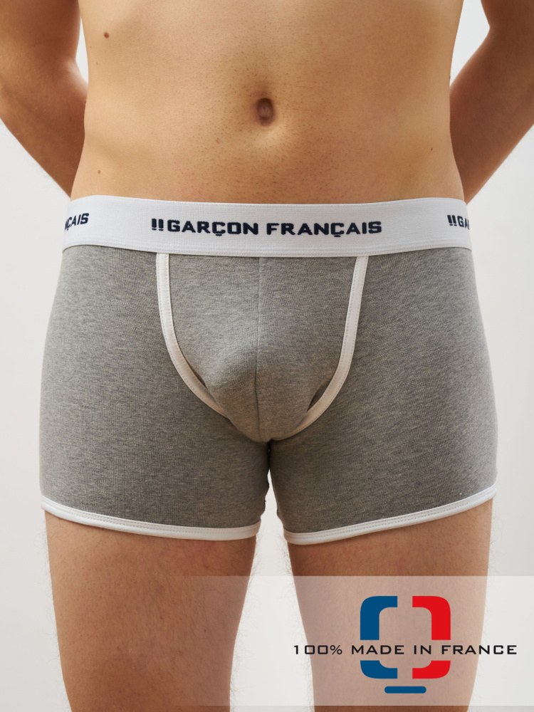 Трусы боксеры GARCON FRANCAIS, 1 шт #1