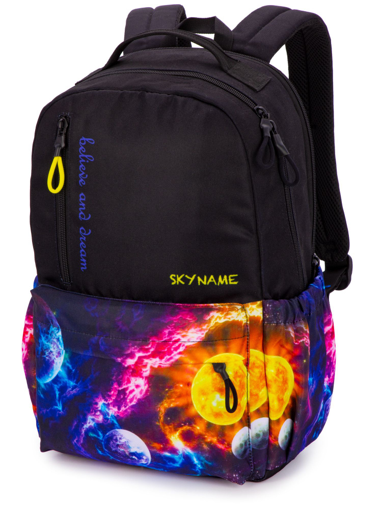 Рюкзак школьный для девочки подростка 16 л, легкий, с анатомической спинкой SkyName (СкайНейм)  #1