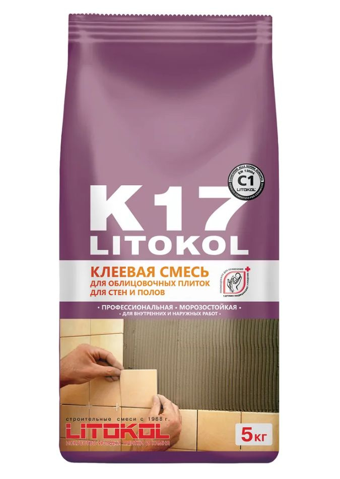 Клей для плитки LITOKOL LITOКOL K17 5 кг #1