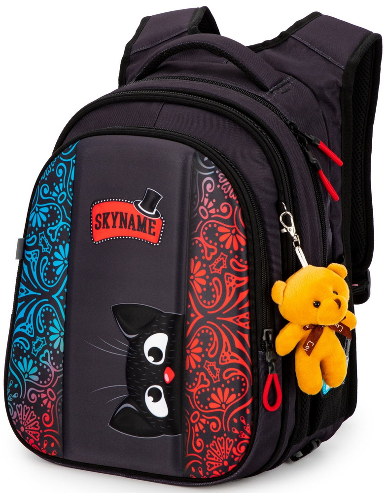 Рюкзак школьный для девочки 17.5 л для начальной школы с анатомической спинкой SkyName (СкайНейм) с брелоком-мишка #1
