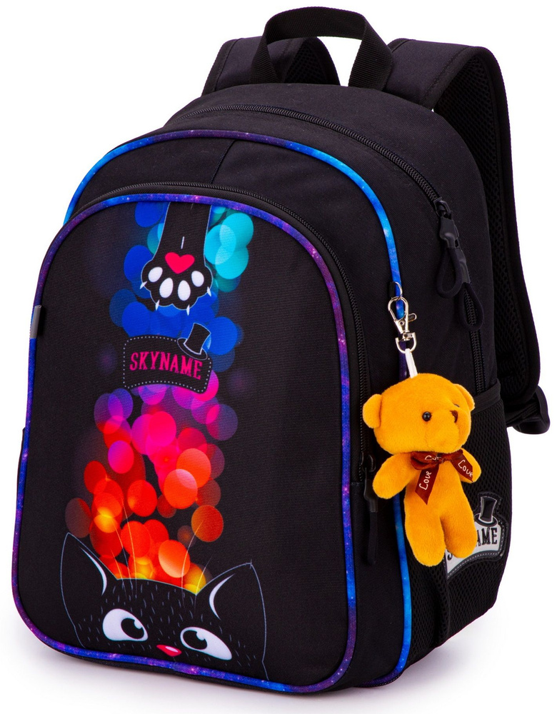 Рюкзак школьный для девочки 17 л для младших классов с анатомической спинкой SkyName (СкайНейм) + брелок-мишка #1