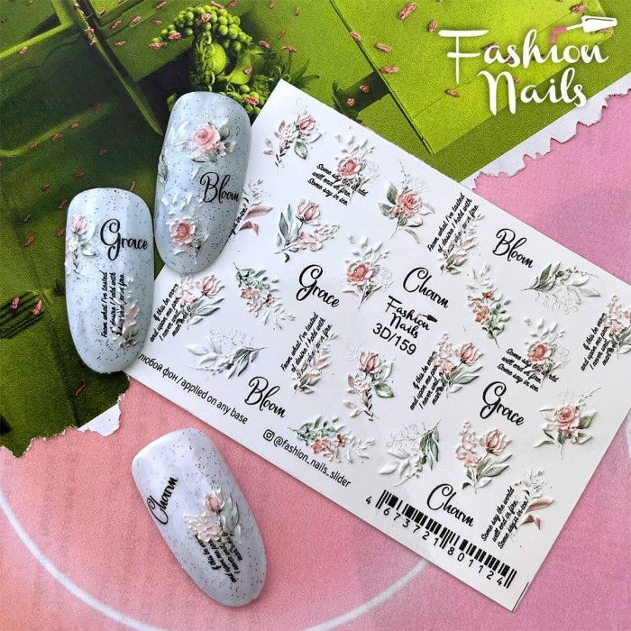 Fashion Nails Слайдер (водные наклейки) для дизайна ногтей 3D №159  #1