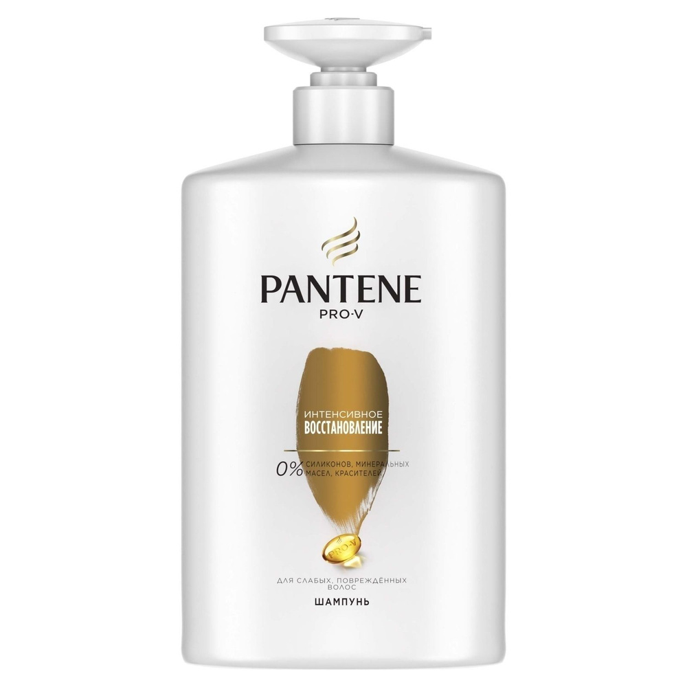 Шампунь Pantene Pro-V, Интенсивное Восстановление, для поврежденных волос, 900 мл  #1