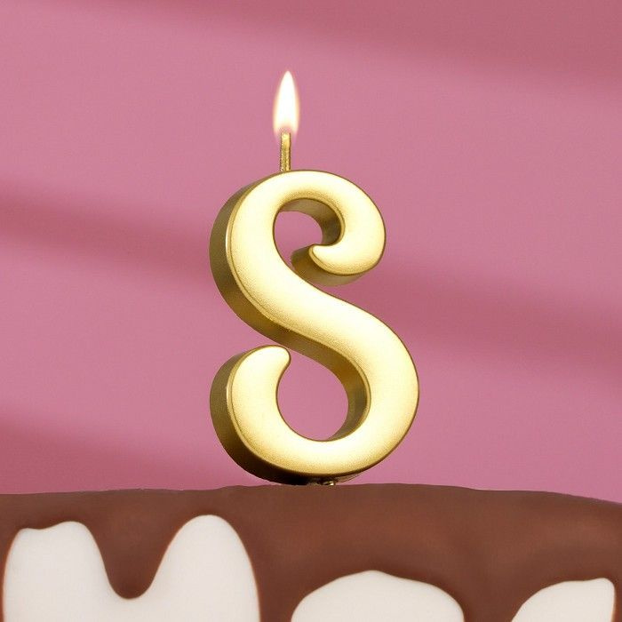 Свеча на торт, цифра "8", 5,5x3 см, золото #1
