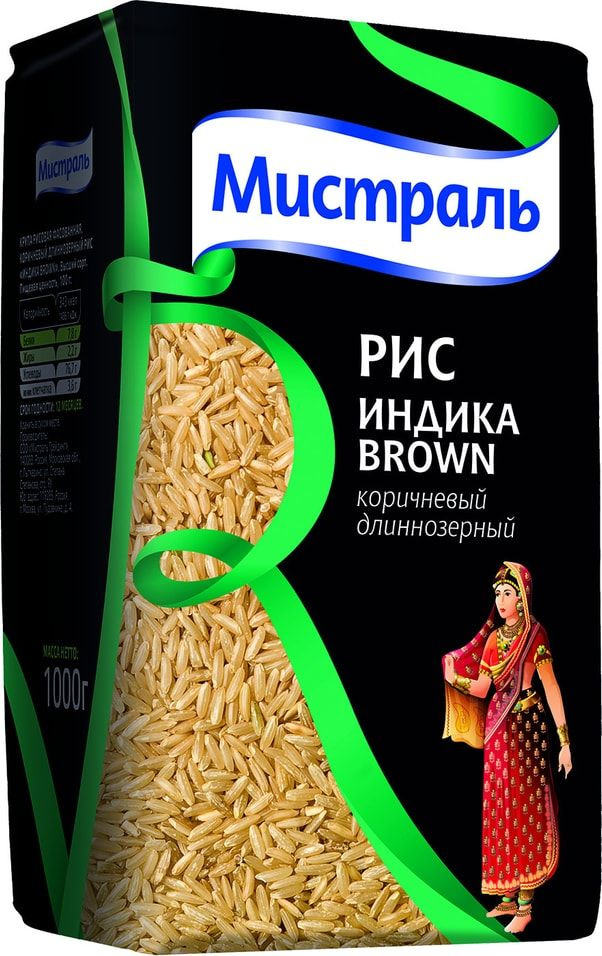 Рис Мистраль Индика Brown длиннозерный 1кг х 3шт - купить с доставкой ...