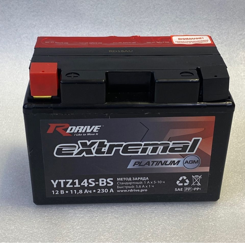 Аккумулятор RDrive Platinum YTZ14S-BS #1