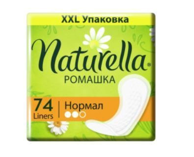 Прокладки ежедневные Naturella Normal Ромашка 74 шт #1