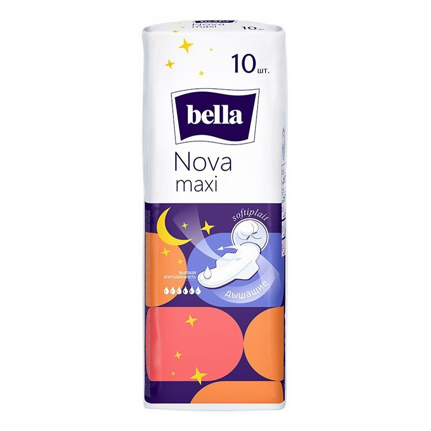 Прокладки гигиенические Bella Nova Maxi 10 шт #1