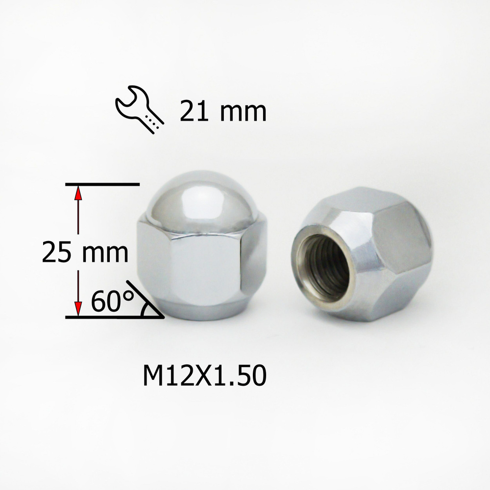 Гайка колесная M12х1,5 высота 25мм, Конус - 20 штук, закрытая(цельная), ключ 21мм, Хром  #1