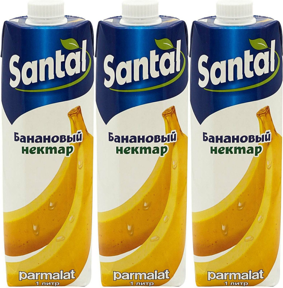 Нектар Santal банановый, комплект: 3 упаковки по 1 л #1
