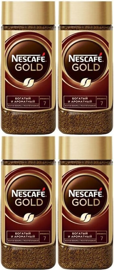 Кофе Nescafe Gold растворимый сублимированный, комплект: 4 упаковки по 190 г  #1