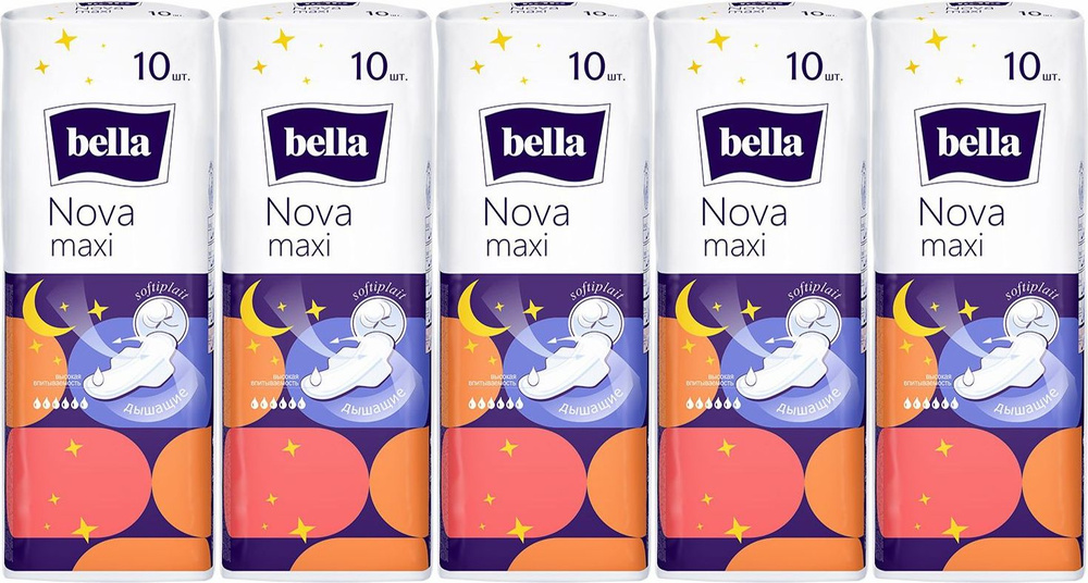 Прокладки гигиенические Bella Nova Maxi, комплект: 5 упаковок по 10 шт  #1