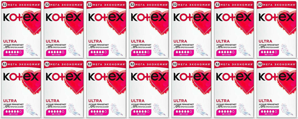 Прокладки женские Kotex Ultra Super, комплект: 14 упаковок по 32 шт  #1