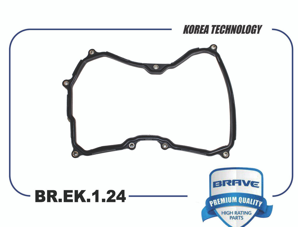 Прокладка картера АКПП для SKODA Rapid 1.6,VW Polo Sedan 12-,Golf 5 ...