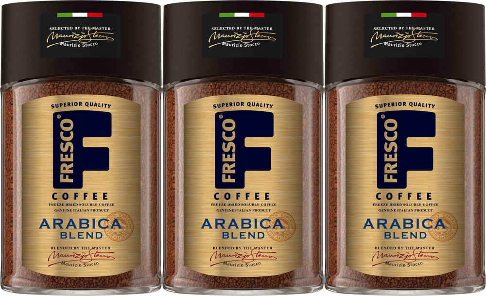 Кофе Fresco Arabica Blend растворимый, комплект: 3 упаковки по 190 г  #1