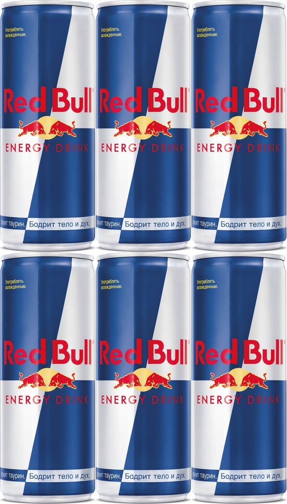 Энергетический напиток Red Bull газированный 0,25 л, комплект: 6 упаковок по 250 мл  #1