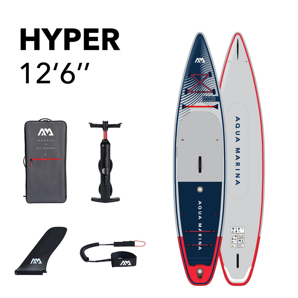 Доска SUP надувная Aqua Marina Hyper 12'6" (Navy) (NEW 2024) #1