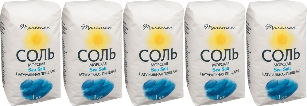 Соль Mareman морская пищевая средняя помол No 1, комплект: 5 упаковок по 1 кг  #1