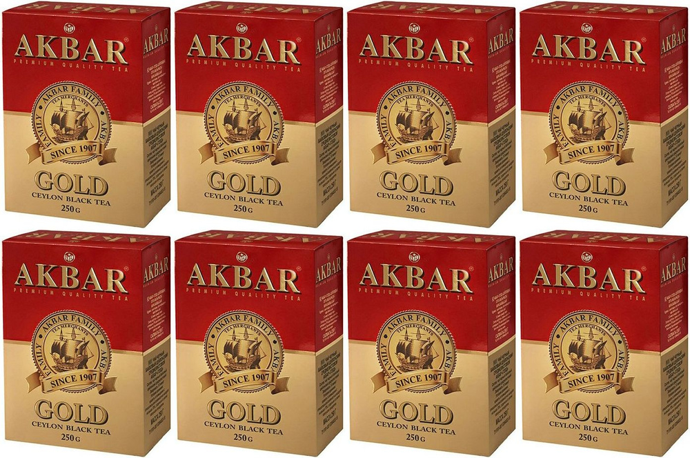 Чай черный Akbar Gold листовой, комплект: 8 упаковок по 250 г #1