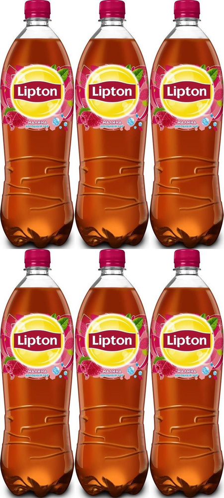 Холодный чай Lipton Малина, комплект: 6 упаковок по 1 л #1