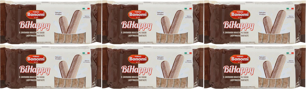 Печенье Forno Bonomi BiHappy Савоярди сдобное с какао, комплект: 6 упаковок по 200 г  #1