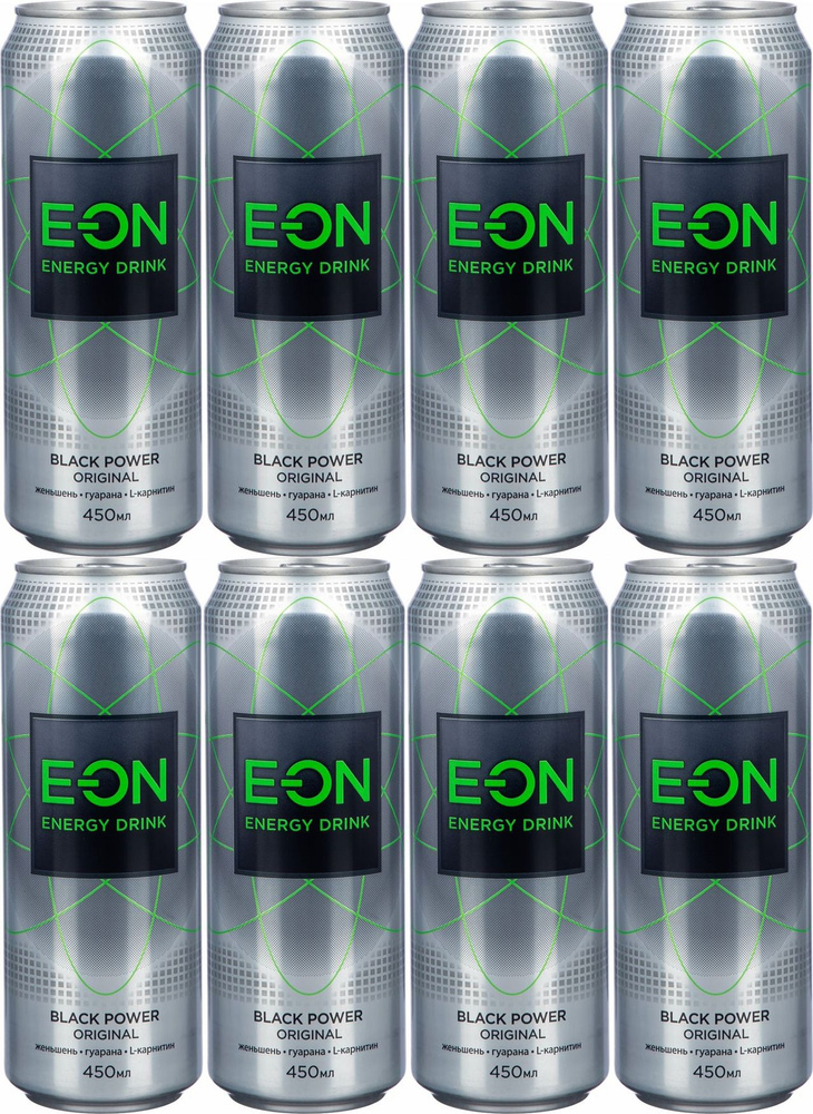 Энергетический напиток E-ON Black power газированный 0,45 л, комплект: 8 банок по 450 мл  #1