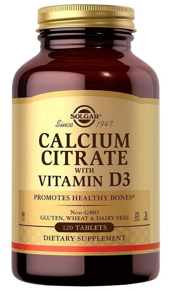 Solgar Calcium Citrate with Vitamin D3 (Солгар Цитрат Кальция с витамином D3) БАД для укрепления костей, #1