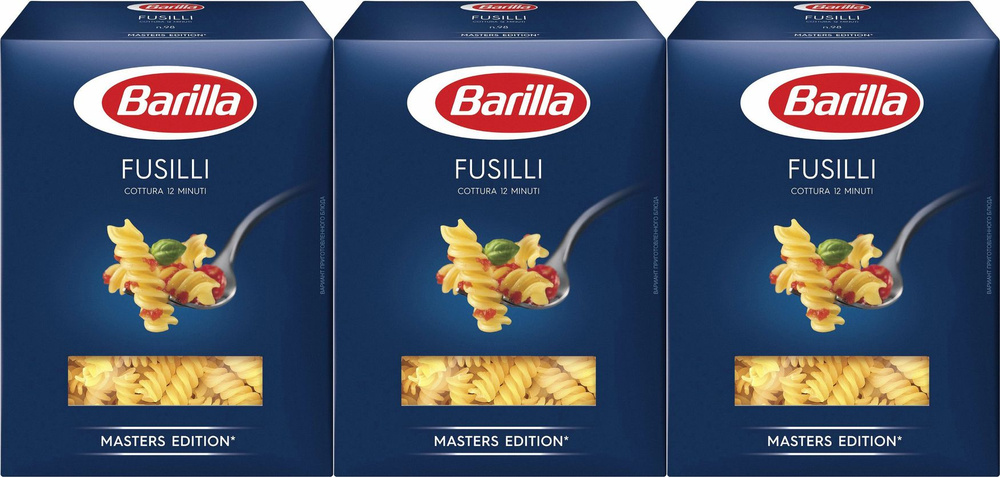 Макаронные изделия Barilla Fusilli No 98 Спирали, комплект: 3 упаковки по 450 г  #1